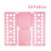 14:496#56cm Pink;200007763:201336100