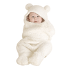 Ultramjuk babysovsäck